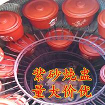 Large size birds nest commercial Can Soup Pot stew Cup Buddha jump Wall double ear large capacity baby roasted pear Cup single water belt