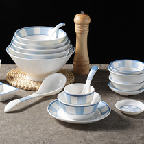 Top G A5 Melamine Resin Small Bowl Soup Bowl Imitation Porcelain Tableware Hotel Swing Table Tableware Plastic Hot Pot Seasoning Bowl Commercial