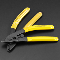 New heat selling Three-mouth mueller pliers optical fiber exfoliating pliers High quality melt-in machine assorted tool peeling pliers CFS-3