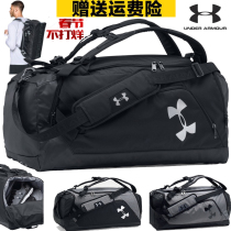 Fitness Bag Male Training Bag Female Sports Bag Basketball Bag Single Shoulder Travel Package Large Capacity Handbag Bag