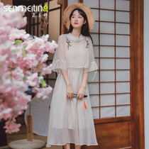 Wide sleeve flowing fairy skirt dress womens vintage Tang dress modified modern Hanfu embroidery Chinese chiffon skirt two-piece summer