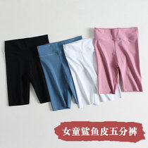 Shark Pants Summer Thin Girl Ice Silk 50% Beats Bottom Pants Children High Play Sports Dance Pants Outside Wearing Safety Shorts