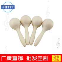 Varnish sand hammer Wooden medium sand hammer Early education musical instrument Childrens kindergarten shaking hammer sand ball grip sensory training