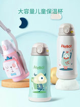 Xikai childrens warm cup to drink water out baby with straw infant garden kettle