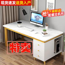Computer Desktop Desk Home Desk Bedroom Minimalist Modern Study Desk Nordic Light Extravagant Student Writing Desk Desk
