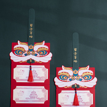Net Red Folding Creative Red Envelope New Year's Eve Money Red Envelope Bag 2022 Year of the Tiger Spring Festival Red Envelope Folding