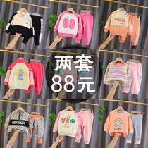 Clearance Womens baby spring suit foreign style sportswear two-piece set 2021 Korean childrens spring new girls
