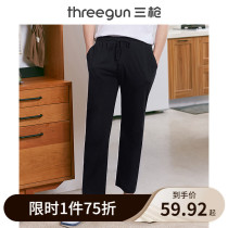 Three guns clearance pajamas mens pure cotton summer thin home loose home trousers casual cotton mens air conditioning pants