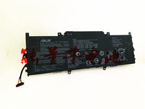 Fits Asus Zenbook 13 UX331UN UX331UA C41N1715 Laptop Battery 1715
