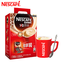 Nestlé nestle coffee 1 2 original taste three-in-one instant coffee powder 100 strips of coffee nestled 1500g