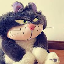 Cartoon Net Red Road West Fax Bad Cat Plulling Toy Large Doll Doll Hanging Birthday Gift