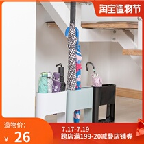 Household umbrella rack Umbrella barrel umbrella barrel Household creative umbrella rack storage rack Umbrella rack