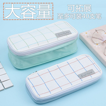 Japanese kokuyo national reputation light color cookie double layer pen bag male high school student stationery bag large capacity canvas pencil bag