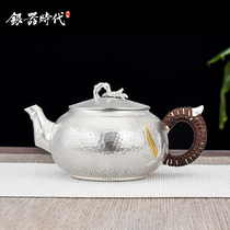  Silver Age S999 handmade tea set Cooking teapot set Sterling silver gilt bamboo leaf tea pot Kung Fu silver Pot
