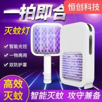 Two-in-one electric mosquito swatter rechargeable household powerful super mosquito killer lamp mosquito killer fly swatter mosquito night light black technology