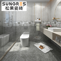Pinecone light gray porcelain piece modern simple toilet wall tile non-slip floor tile kitchen balcony wall tile 300 600