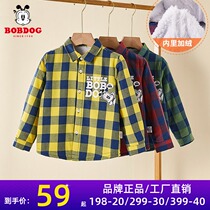 Babu Bean Brand Boy Dress Boy Long Sleeve Shirt Plus Suede Thickened Children Plaid Shirt Boy Pure Cotton Ocean Gas Tide