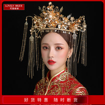 Cute bride new atmospheric gold vintage phoenix crown Chinese wedding modeling headdress studio photo headdress
