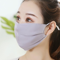 Silk mask female mulberry silk easy to breathe spring and summer thin breathable anti-UV veil increase sunscreen female models
