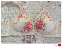 Spring and summer Korean single ring-free thin cup comfortable breathable breast support gathered to measure the breast health exercise bra