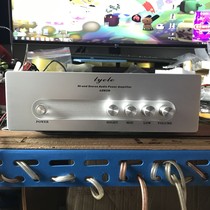 4X100W digital power amplifier user customization 2 0 input 4 channel output 100W*4