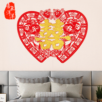 Flannel wedding wedding wedding room decoration living room decoration press bed happy heart-shaped wedding supplies