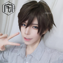Mens wigs Korean boys Brown handsome personality realistic black short broken hair mens natural bangs Korean version