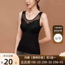 Autumn and winter models slim body sculpting bottoming top sleeveless wear-free bra no steel ring with chest pad womens thermal vest all-match