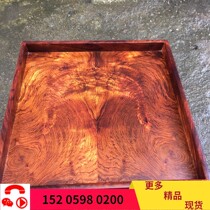Spider veins sea yellow Wen bearing plate Hainan yellow flower pear wood oil pear old material tiger leather landscape with a ghost face