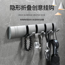 Gun ash folding invisible clothes hook wall hanging door rear fitting room wall porch hat row Hook free of perforated hook