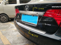 06-11 Honda Civic rear trim strip Eight generations of Civic trunk trim strip modified rear bar bright stainless steel