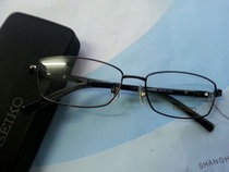 Seiko frame mens business ultra-light frame with myopia glasses frame H01117