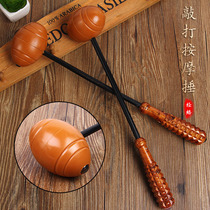 Back thrashing artifact banging massage meridian massage stick handheld slap neck shoulder back hammer shoulder soothing relaxation