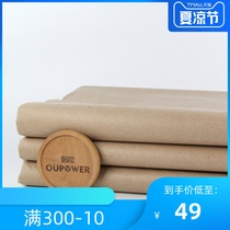 OUPOWER even can football shoes basketball shoes storage moisture-proof paper plug shoe paper shoe support paper 300 sheets