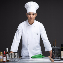 West Restaurant Hotel Hotel Restaurant Chef Overalls Chef Overalls Bake Kitchen Chef Waiter Autumn and Winter Men