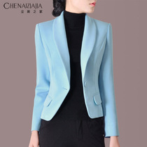 Small suit female 2021 autumn winter wear OL slim slim work wear short jacket long sleeve Korean casual suit C16