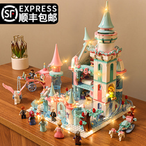 Building blocks Girls series assembly toy princess dream ice castle fantasy children gift puzzle compatible with Lego