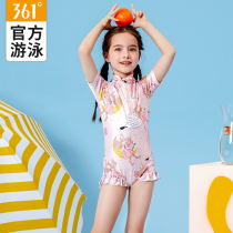  361 childrens swimsuit womens 2021 new swimsuit one-piece small medium and large childrens little girl cute baby swimsuit