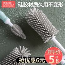 Silicone bottle brush 360 degree rotating baby nipple brush sucking bottle brush cleaning brush set