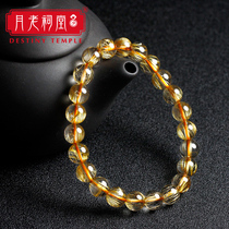 Yuelao Ancestral Hall collection large particles natural Brazilian golden crystal bracelet male citrine titanium Crystal hand string female transfer beads