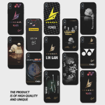 yeap Apple vivo Xiaomi samsung oppo Huawei Black badminton phone case YONEX Lin Dan Li Zongwei