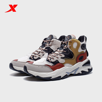 Special step men casual shoes 2021 Winter new warm high father shoes running sneakers 979419320069