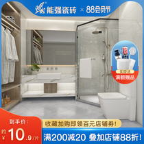 Nengqiang ceramic tile Kitchen and bathroom ceramic tile 300x600 Kitchen and bathroom wall and floor tiles non-slip wear-resistant ceramic tile NQPB65087A