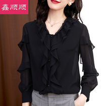 Very Fairy coat foreign style long sleeve shirt female 2021 spring new super fairy ruffle vneck chiffon shirt top