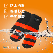 DexShell is suitable for childrens waterproof and breathable sandwich and finger gloves for men and womens childrens knitted gloves cold and warm