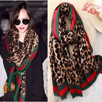 Star with the same BAO WEN scarf female autumn and winter student Korean version wild Chiffon scarf fashion plaid stitching shawl