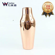 Wine-in-wine-style 650ml two-section rocking wine maker Wine Maker Snowk Pot Shaker