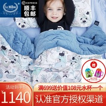 LaMillou cotton soft warm skin double-sided blanket increase autumn and winter thick quilt cover 110*140