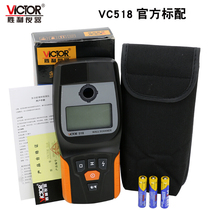 VICTOR Instrument VC518 Multi-function Detector Metal Wood cable Wall Wire Detector