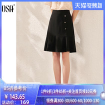 osa OSHA black skirt fashionable small man high waist a short skirt Women summer 2021 New fishtail skirt